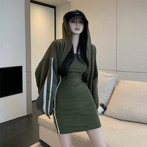 Fashion foreign style strip set women 2021 New zipper hooded jacket temperament vest skirt autumn two-piece set