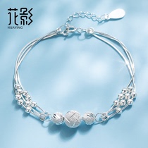 Multi-layer foot Silver transfer beads sterling silver bracelet girls summer handwear ins niche design sense exquisite Teachers Day gift