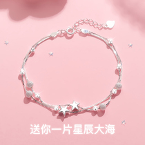 Star bracelet girls summer sterling silver 2021 new niche design Sen Department Tanabata Valentines Day gift to girlfriend