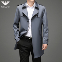 Chi Armania windbreaker mens long knee Korean version of the mens coat spring and autumn jacket coat mens fashion