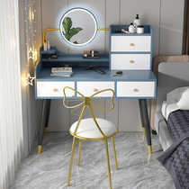 Dressing table bedroom modern simple dressing table 2021 New light luxury small apartment makeup table storage cabinet