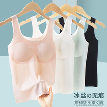 Girls seamless underwear developmental period Modal girls junior high school students bra one-piece vest with chest cushion