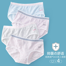 Girls Underwear Mid-waist Cotton Student Development Girls Japanese Sweet Junior High School High School Students Female Big Children breifs