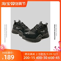 Pathfinder hiking shoes men 20 autumn and winter New outdoor comfortable non-slip wear-resistant breathable casual shoes TFRI91718