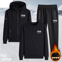 Jeep sports three-piece plus velvet padded winter sports suit men's padded cotton hooded sweater running suit