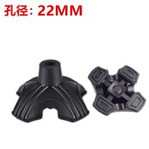 Old man cane head rubber sleeve cane foot pad walking stick foot cover original non-slip pad thickening 2 2 2-2 5cm Universal