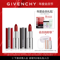 (Members section) GIVENCHY GIVENCHY limited red velvet suit n37 powder SF Express