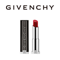(Official)GIVENCHY GIVENCHY TABOO KISS Lipstick Lipstick Nebula Lipstick N333