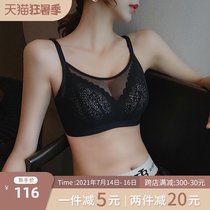 Bandeau anti-walking underwear Womens summer small chest gathered adjustment type sub-milk no rim thin chest bra cover