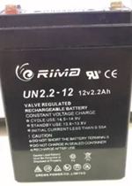 Building walkie-talkie battery UN2 2-12 12V2 2AH fire host audio battery un2 2-12