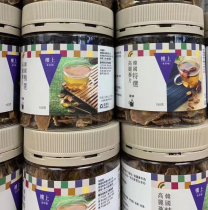 Hong Kong upstairs Korean Korean ginseng 150g bottle selection special selection Korean Korean Korean ginseng Film self-use gift nourishing