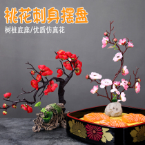 Hotel sassy plate decoration artistic conception dishes cold dishes decoration decoration creative plate decoration high-grade small ornaments flowers and plants