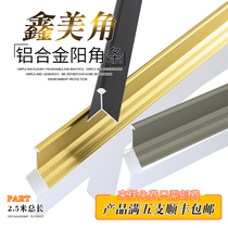 Ceramic tile edge strip aluminum alloy corner strip Press strip magnetic brick Corner Corner line closure strip edge strip Corner Corner Corner Corner