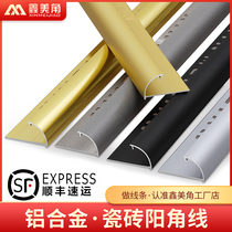 Arc ceramic tile corner line aluminum alloy corner line strip window sill winding edge strip Xinmei corner edge strip closing strip arc