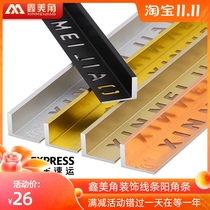 Ceramic tile closure strip L-type right-angle edging aluminum alloy corner edge strip floor edge strip floor edge strip extremely narrow line