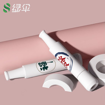 Green banana mouthpiece filter coarse medium and thin three-purpose circulating cigarette filter triple mens special Net smoke
