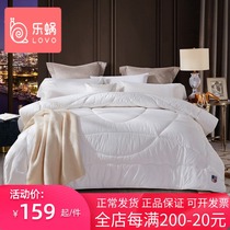 Lechlea home textile lovo Australian wool quilted by winter thickened warm winter thick quilt cashmere quilt core