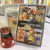Classic Anime Song tape Hokage Conan Inuyasha One Piece Slam Dunk Master Anime Japanese song cassette