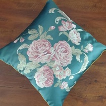 hao er bao embroidered pillow