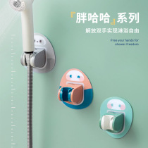 Shower head bracket free of punch fixed theorizer hanging shower head adjustable lionshower bathroom Children spend sun shower base