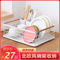 Kitchen drain bowl rack Household multi-function shelf for bowl drain rack Shelf for dishes chopsticks and tableware storage rack