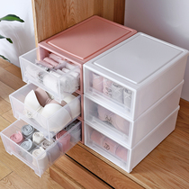 Drawer underwear storage box Household dormitory mens and womens plastic lattice socks bra underwear storage box finishing box