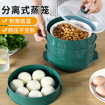 Household microwave oven special steamer steamer steamer multi-function cooking pot steamer steamer steamer hot steamed bread heating artifact