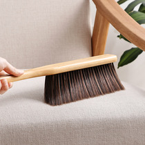 Household solid wood soft brush bed brush bedroom bed long handle dust removal cleaning brush Bedroom ash removal broom cleaning brush