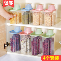 Household grains storage tank kitchen grain dry rice dry goods plastic sealed tank storage box food storage bottle
