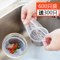 Kitchen sink filter sink dishwashing sink floor drain vegetable basin garbage drain sewer drain mesh bag