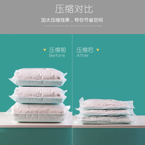 Large air extraction vacuum compression bag air sealed cotton quilt clothes storage bag storage finishing shrink bag