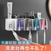 Toothbrush shelve-free mouthwash cup brushing cup brushing cup hanging wall-style toilet wall-mounted storage case tooth cylinder suit
