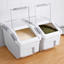 Rice bucket large capacity storage rice tank household kitchen insect-proof moisture-proof sealed rice storage box flour coarse grain storage barrel tank