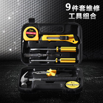 Household hand tool box multifunctional portable electrician screwdriver portable hardware repair hand tool set