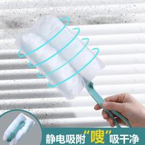 Disposable electrostatic dust duster dust removal artifact household powerful dust duster clean and wipe gray feather duster