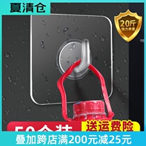 Household kitchen hook creative punch-free load-bearing door after incognito paste wall sticky hook Bedroom superglue hook