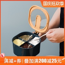 Seasoning box combination set one multi compartment kitchen seasoning can seasoning jar seasoning jar seasoning jar seasoning bottle household seasoning box with lid