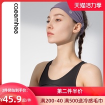 Yoga exercise hair band female sweat-absorbing running headband summer antiperspirant belt sweat belt sports hair band edge turban to wear