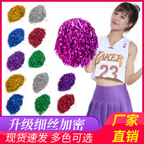 cheerleading flower ball cheerleading flower cheerleading stick cheerleading hand flower flower colorful ball handle cheerleading flower dance