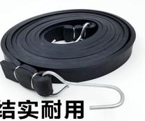 Bundling belt motorcycle rubber band binding rope strong elastic tape motorcycle strap elastic rope rubber belt