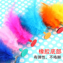 Turkey feather shuttlecock pure handmade shuttlecock pure hand-sewn childhood playmate turkey feather shuttlecock toy
