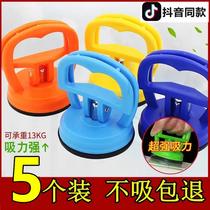 Lehui car depression buster Super suction depression repair Car depression buster suction cup tool incognito repair