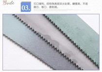 Decoration old-fashioned steel saw blade knife thickened old super hard w5 saw blade high speed steel saw Machine Manual Old Style