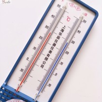 Hui high precision dry and wet bulb temperature and humidity meter hygrometer