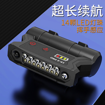 Sensor headlight long endurance night fishing trumpet ultra-light bait charging head-mounted glare super bright fishing hat light