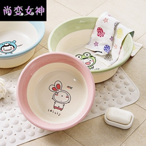 Cartoon plastic basin thickened childrens washbasin toilet foot basin household adult washbasin laundry basin
