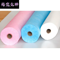  Disposable bed sheets beauty salon massage bedspread cross opening Medical non-woven breathable dirt pad single thickening