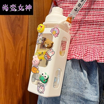 Large capacity children's straw cup summer school portable strap kettle high color value plastic cup girl cute