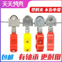 Semi-plastic pulley Driving wire rope Hanging wire tow line pulley Crane lifting electric hoist Wire cable pulley