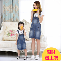 New wave Korean version Fashion pro-child dress Denim Harness Skirt Dresses Dresses Dresses Dresses Dresses Girls Summer